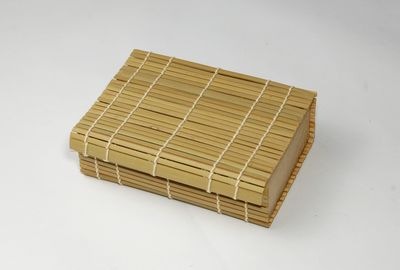 青竹すだれ容器　GSY-5H 10個パック 【アウトレット】 *発送までに数日かかります