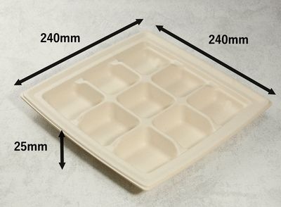 バガス モールド容器（仕切り付き・本体のみ）｜弁当・惣菜向け｜環境配慮エコ紙容器｜200個パック｜SGP-240-9S