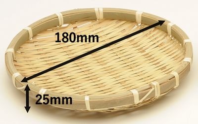 当渕平ザル-S 15468S 器 竹 ザル そば 天ぷら 