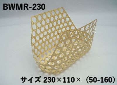フルーツゼリー詰め合わせ (BWMR-230)
