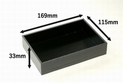 プラ折箱 WSB-410 黒部 300個パック お菓子 お寿司 お弁当