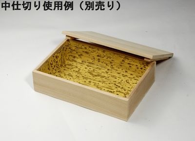 桐箱 KWH-6H のせ蓋 180×120×50mm 木 贈答 高級感 ギフト/お菓子