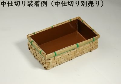 海草容器 SKY-7H 10個セット【アウトレット】*発送までに数日かかります