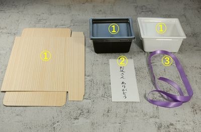 Ʀ Х饨ƥå(ѥå) (̎ގȢBK-125  ץƴդΤ)*ȎդƤޤ