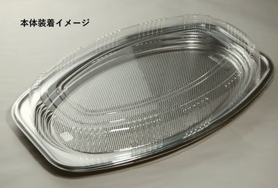 オードブル Z-508 透明蓋 20枚パック 436×287×37mm OPS ケータリング/盛り合わせ