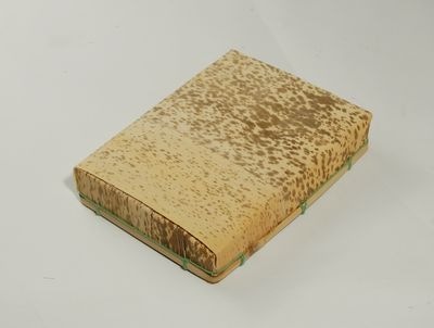 孟竹容器 MTY-3H　10個パック　【アウトレット】 *発送までに数日かかります