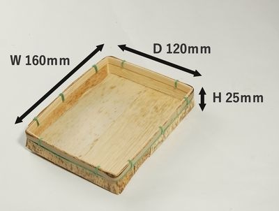孟竹容器 MTY-3H　10個パック　【アウトレット】 *発送までに数日かかります