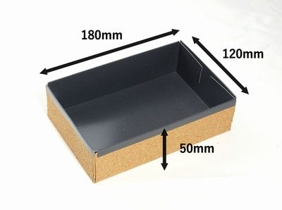 ハイブリッド容器 CMH-6H-BK 裏黒 180個パック 存在感 菓子 精肉 ギフト