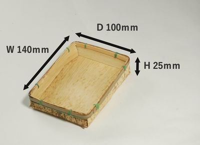 孟竹容器 MTY-4H　10個パック　アウトレット*発送までに数日かかります