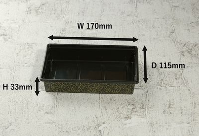 在庫限り！寿司容器 D-10 錦 ふた付 50枚パック 170×115×33mm HIPS 重ね対応 寿司/丼/弁当