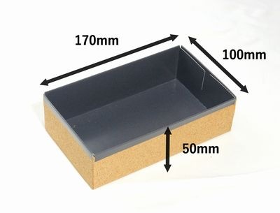 コルク ハイブリッド容器 裏黒｜高級惣菜・ギフト向け｜50個パック CMH-7H-BK