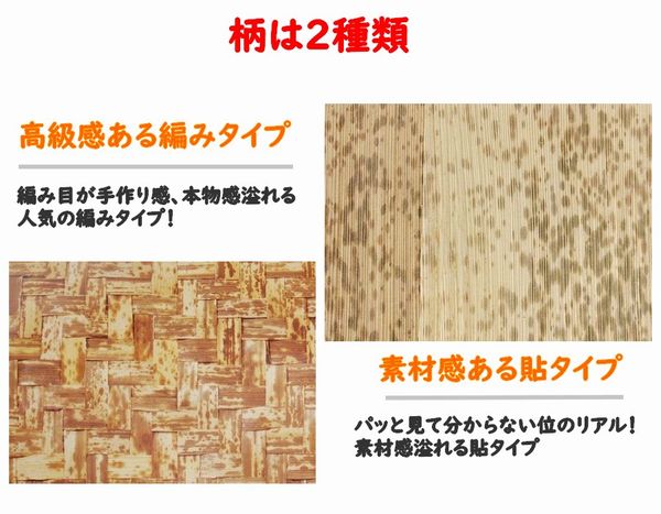 竹皮紙容器 PTAY-197HU 一体型 素材感 弁当 惣菜