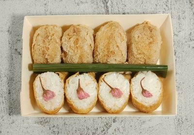 春のいなり寿司② (PW-200-M )