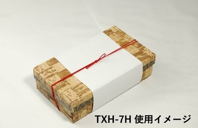 彩宝ゴム 唐紅 からくれない 100本セット ラッピング 雑貨 ギフト お菓子