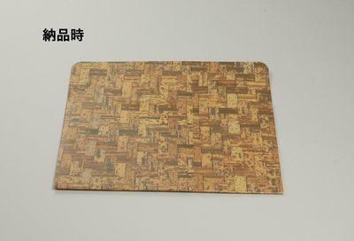 竹皮編 紙容器 PTANB-135HU　50枚パック　【アウトレット】