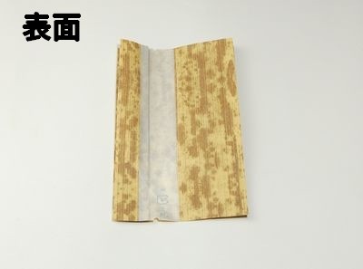 竹皮柄 おにぎり袋 MOF-170-T 1000枚パック 持ち帰り おにぎり