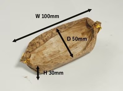 竹皮筒舟 約100X50X30mm 100枚ﾊﾟｯｸ【ｱｳﾄﾚｯﾄ】*発送までに数日かかります