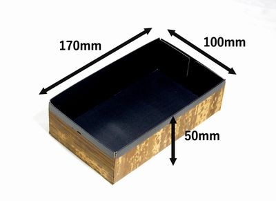 竹皮貼 ハイブリッド容器 MXH-7H-BK 裏黒 20個パック 持ち帰り 寿司 弁当 菓子