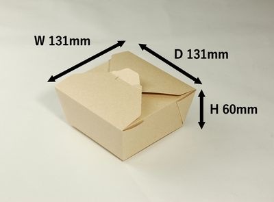 クラフトBOX PCF-70S 中央開き 450枚パック おしゃれ 弁当 惣菜 お菓子