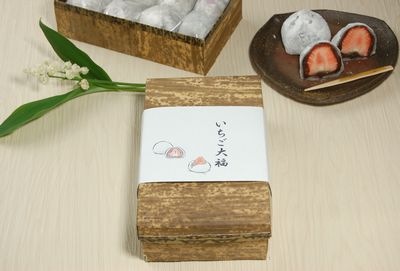 いちご大福 (MXH-7H) | 竹の皮、木、紙、エコ容器の通販サイト【ECO
