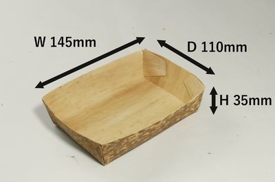 孟竹角皿 MKS-138 50枚パック 【アウトレット】*発送までに数日かかります