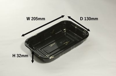 在庫限り！寿司容器 CZ-7 金ねごろ ふた付 50枚パック 205×130×32mm HIPS 10貫用 寿司/惣菜/弁当