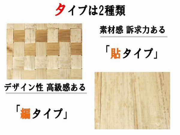 白竹皮 ハイブリッド容器｜テイクアウト・仕出し・和菓子・ギフト向け｜ 20個パック WHY-6H