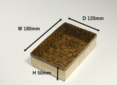 白竹皮 ハイブリッド容器｜テイクアウト・仕出し・和菓子・ギフト向け｜ 20個パック WHY-6H