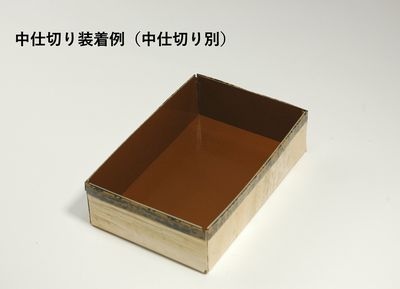 白竹皮 ハイブリッド容器｜テイクアウト・仕出し・和菓子・ギフト向け｜ 20個パック WHY-6H