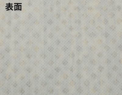 竹皮柄 吸水 保湿 不織布シート MES-520 1000枚パック 惣菜 お寿司 精肉