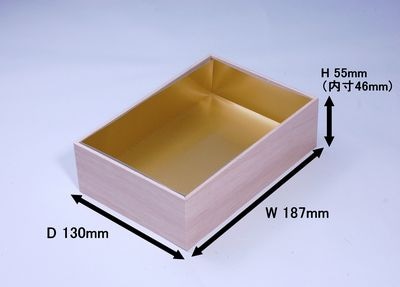 ファルカタ折箱　FO-187 金台紙付き