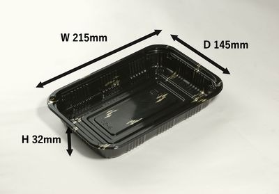 在庫限り！寿司容器 CZ-8 金ねごろ ふた付 50枚パック 215×145×32mm HIPS 12貫用 寿司/惣菜/弁当