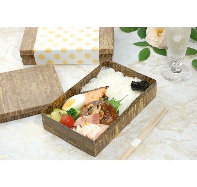 ハンバーグ弁当 (MXH-210H)