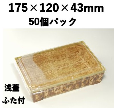 ƴ PMY-175-43-FT  50ѥå ʥڡ  ں