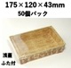ƴ PMY-175-43-FT  50ѥå ʥڡ  ں