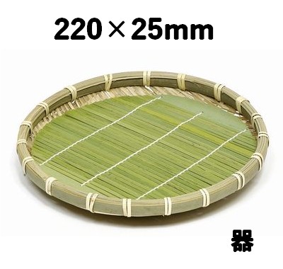 そばざる丸-L 19457 器 竹 ザル そば 天ぷら 