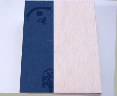 ファルカタ折箱　FO-187A 藍 金台紙付