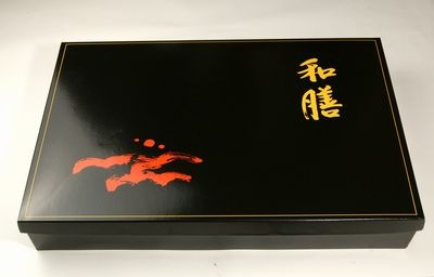紙BOX 130X95 和膳F2青海　（中トレー付き）20枚パック