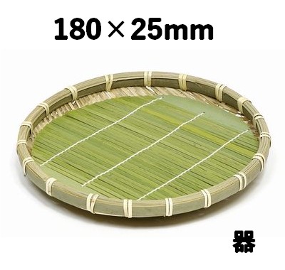 そばざる丸-S 19458 器 竹 ザル そば 天ぷら 