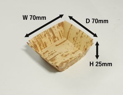 竹皮角皿 TKS-70 50枚パック 【アウトレット】*発送までに数日かかります