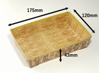 竹皮紙容器 PMY-175-43-FT 浅蓋 400枚パック 印象的  惣菜 寿司 弁当