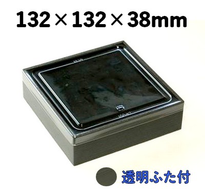 弁当・寿司向け｜発泡素材 折箱容器〈黒部柄〉｜軽量・保冷｜WSB-435
