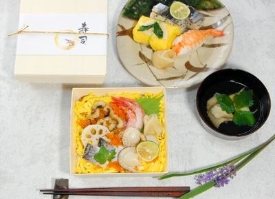 ちらし寿司 (PW-135B)