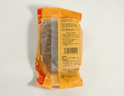 亀の子 たわし 1号 小 ヤシの実の繊維 洗浄 使いやすい 野菜/飲食/料理