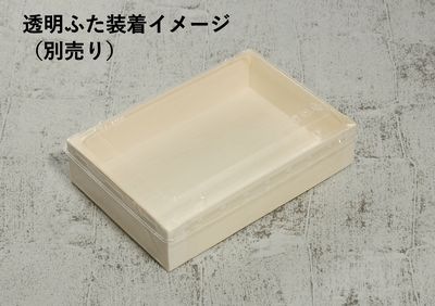 ワンタッチ エコウッド容器 FD-410B-38 本体 50枚パック 簡易組み立て 弁当 お菓子