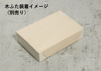 ワンタッチ エコウッド容器 FD-410B-38 本体 50枚パック 簡易組み立て 弁当 お菓子