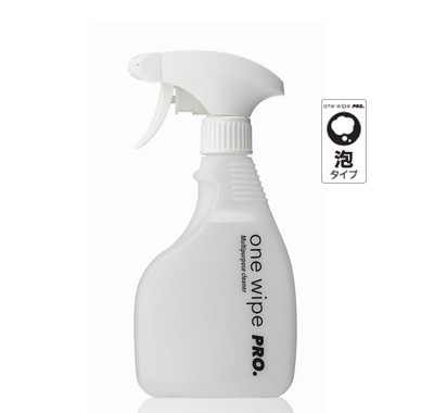 フォームスプレーボトル 泡タイプ 400ml　容器のみ one wipe pro （ワン ワイプ プロ）