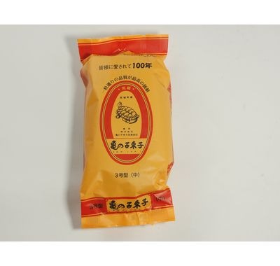 亀の子 たわし 3号 中 ヤシの実の繊維 洗浄 使いやすい 野菜/飲食/料理