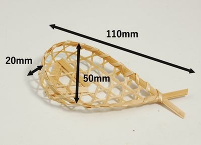 片舟 KF-110　50個セット　【アウトレット】