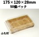 ƴ PMY-175-28-FT 50ѥå   ں